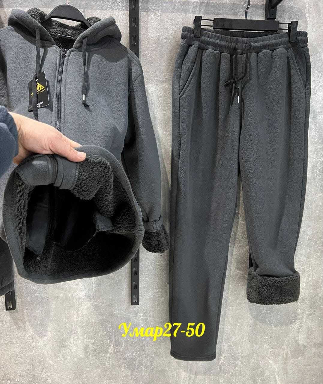 мужской костюм на флисе,спортивный костюм мужской на флис,костюмы спортивные мужские,спортивные костюм,костюм на флисе