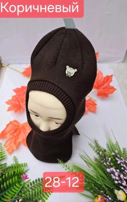 Шапка
