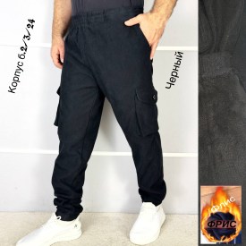Брюки