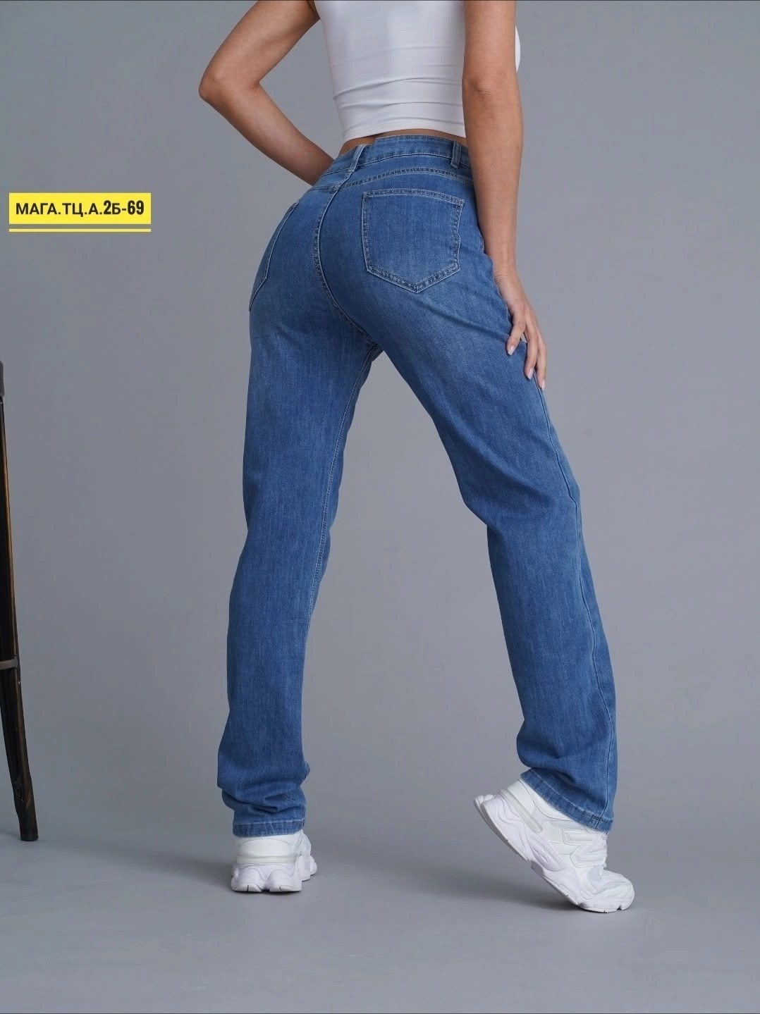 женские джинсы,джинсы джинсы,джинсы мом,джинсы мом женские,джинсы женские прямые