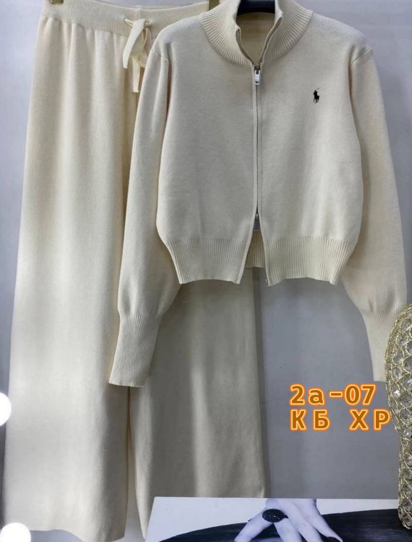 трикотажные костюмы,кашемировый костюм женский,кашемировый костюм,трикотажные костюмы женские,спортивные костюм