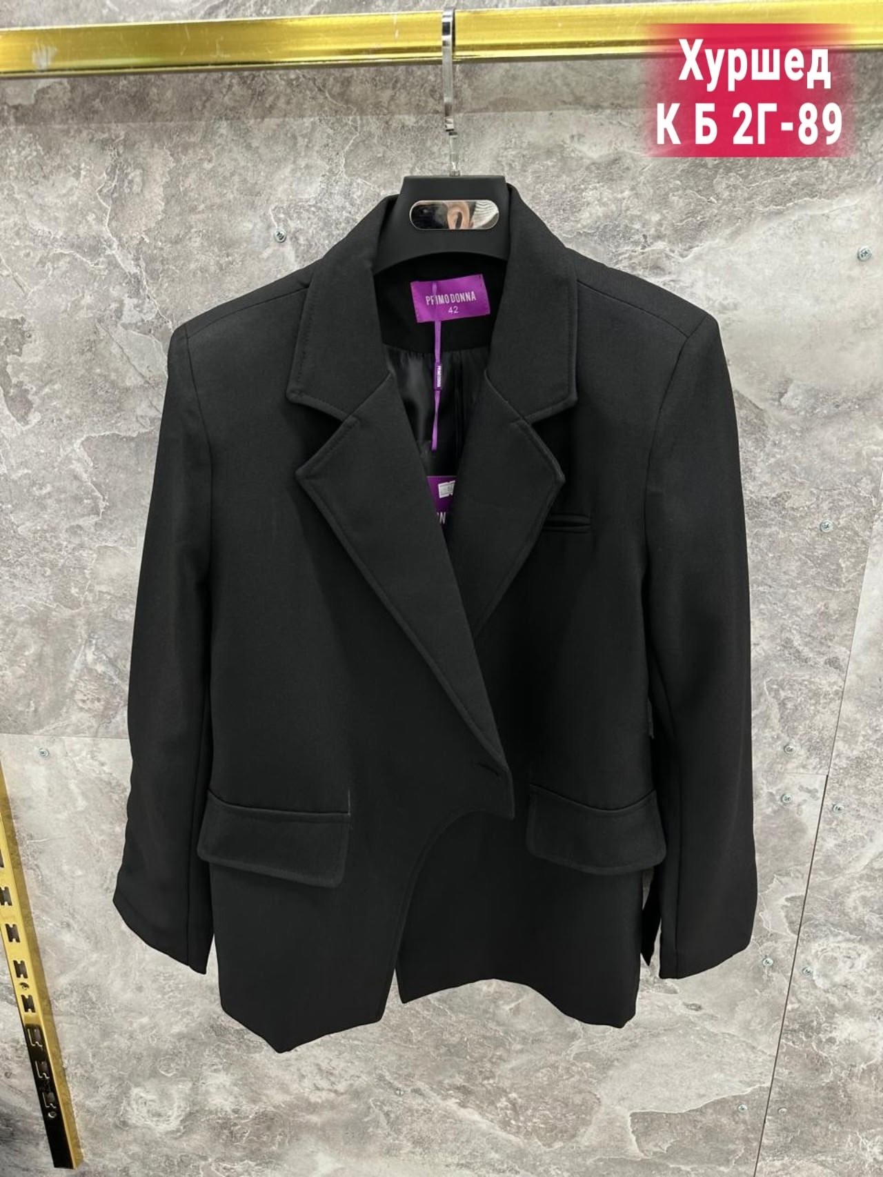 женский пиджак,пиджак,жакет и пиджак,универсальный пиджак женский,классический пиджак