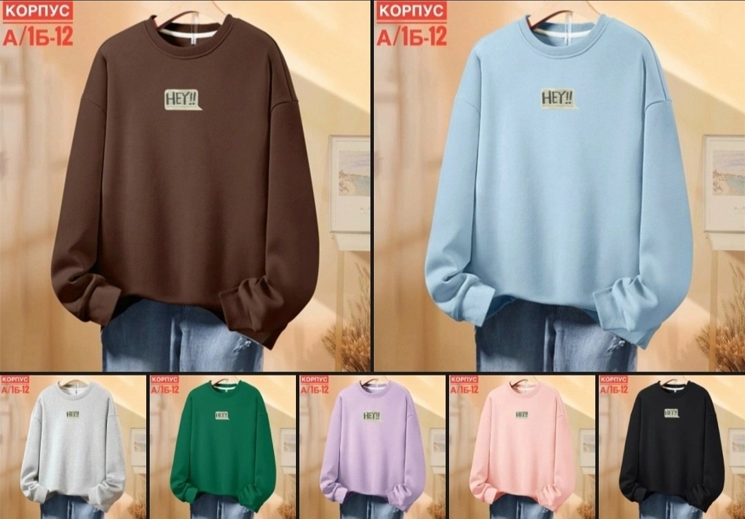 свитшот женская,свитшот,толстовки свитшот,толстовка,голубой свитшот