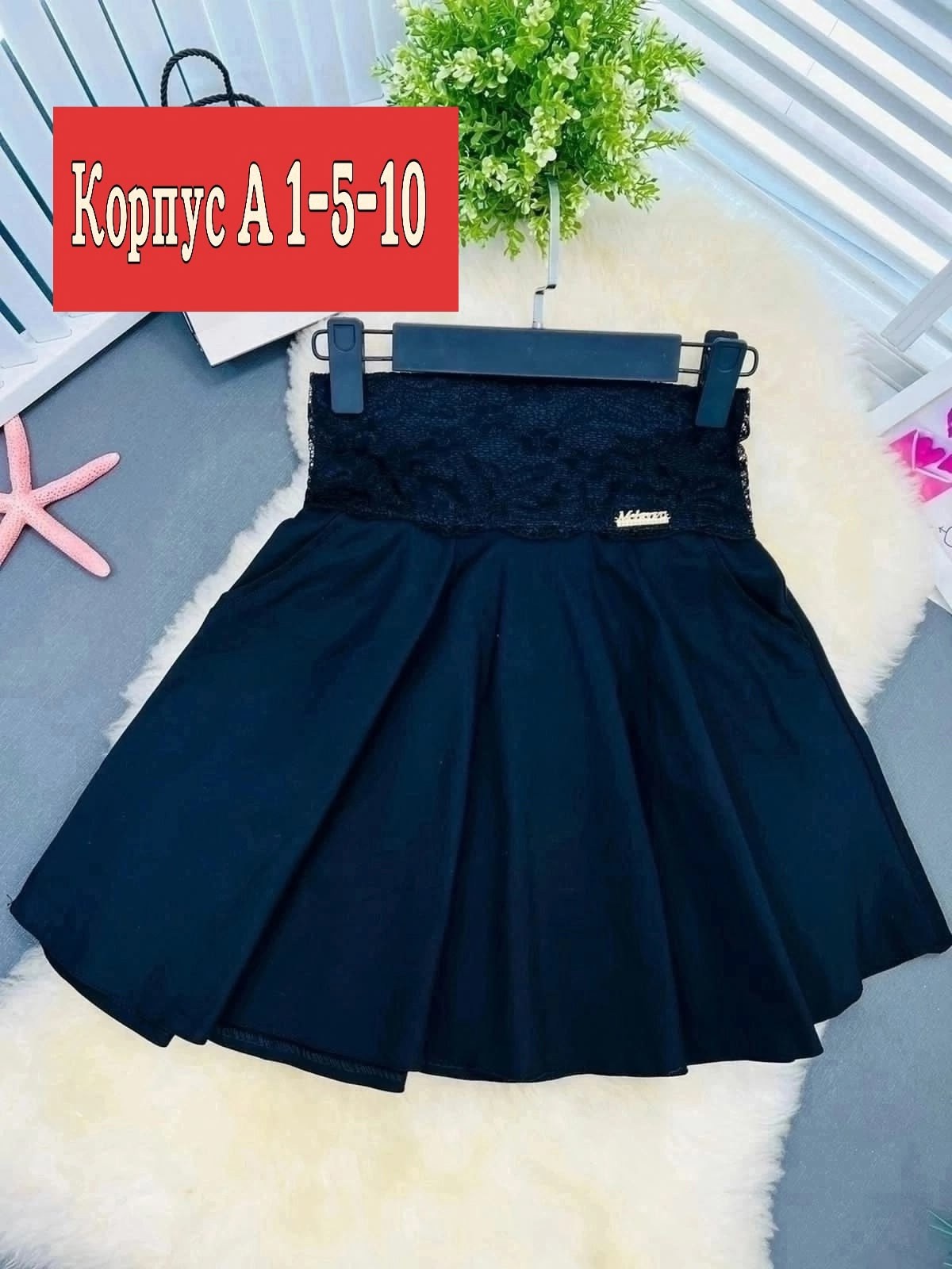 школьная юбка для девочки,юбка школьная,детские юбки,юбки для школы,юбки для девочек