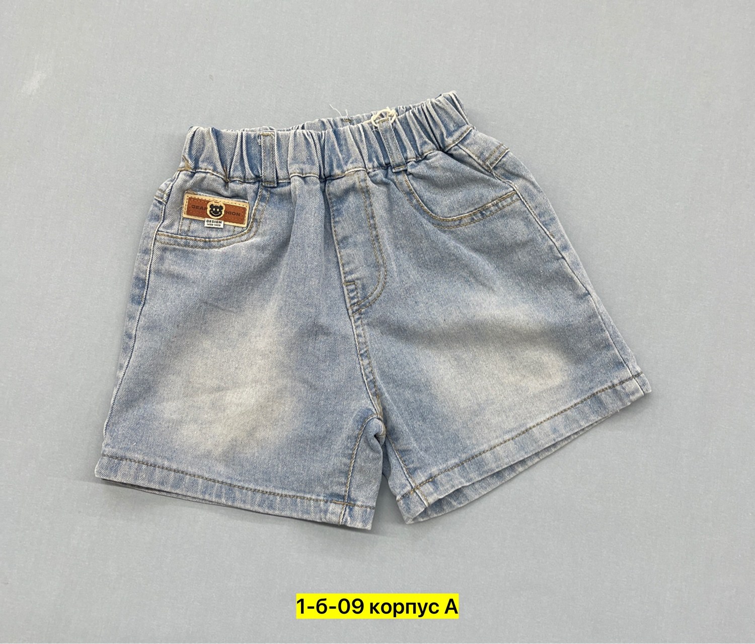 шорты джинсовые для девочки,шорты джинсовыe,шорты джинсы,шорты джинсовые детские,шорты джинс