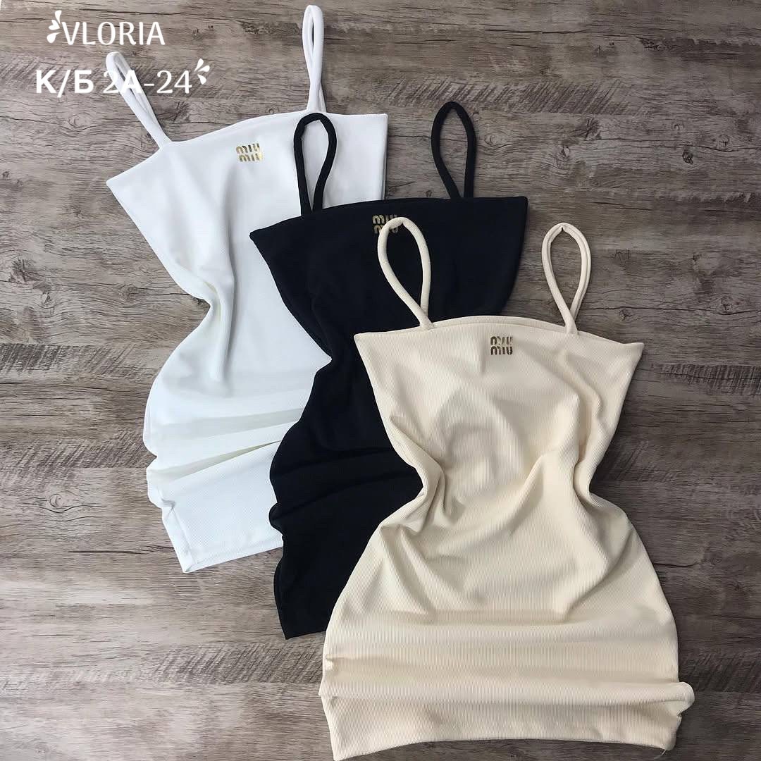 облегающее мини платье,облегающее платье,сексуальное облегающее платье,летнее короткое облегающее платье,мини платье в обтяжку