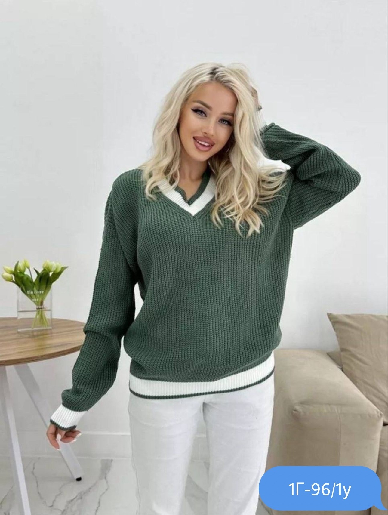 женский джемпер,кофта джемпер,свитера женские,вязаные джемпера,свитер женский кофта