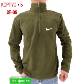 Толстовка