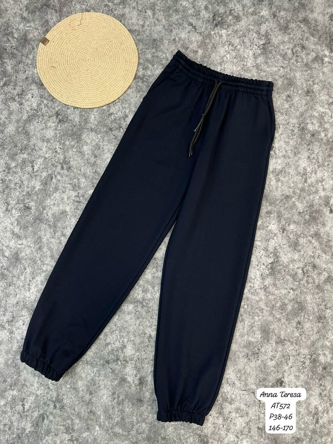 спортивные брюки,джоггеры штаны,спортивные штаны,cпортивные штаны женские,повседневные брюки