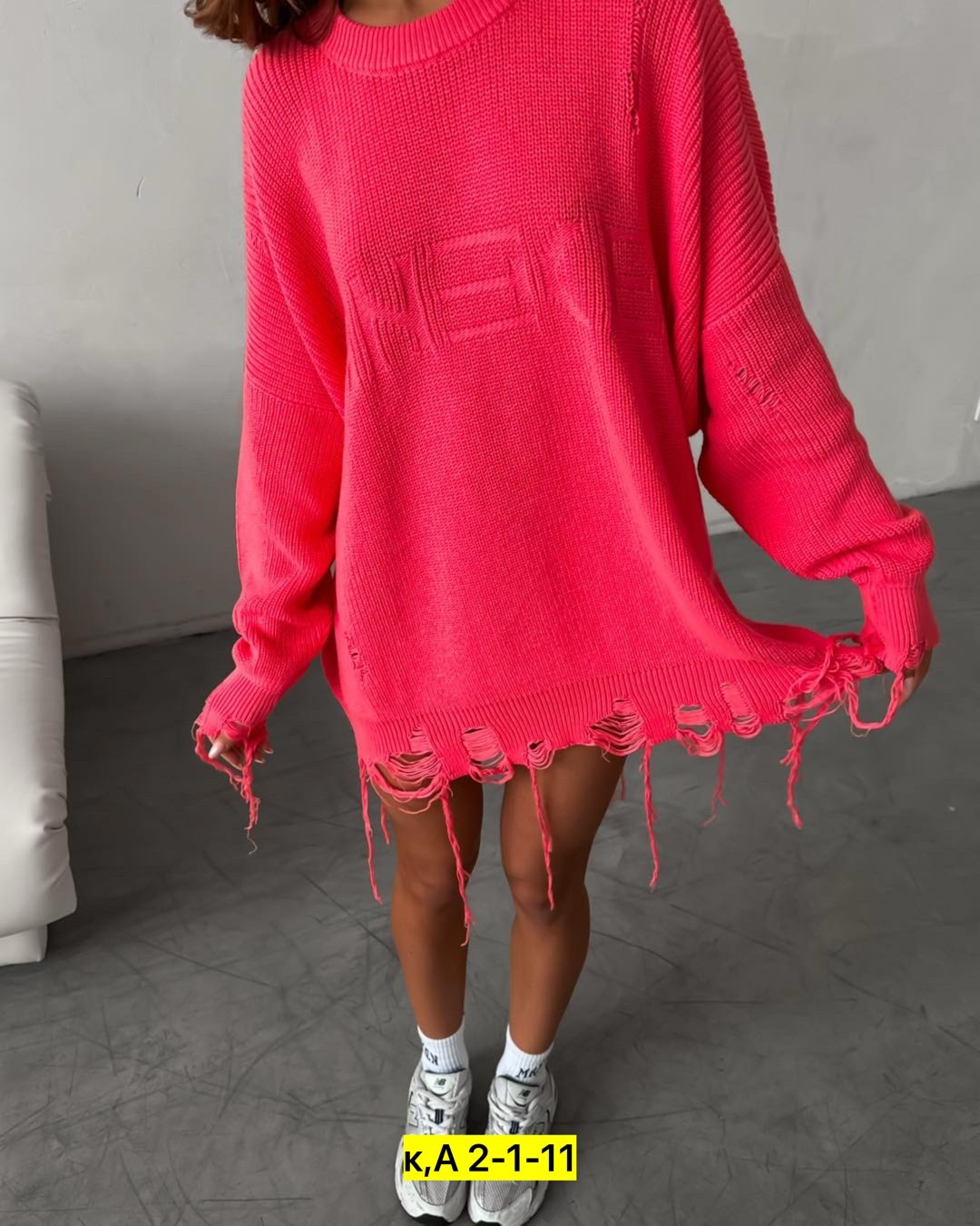 вязаная кофта,вязаный свитер оверсайз,свитера вязаные,женская кофта оверсайз,свитера женские