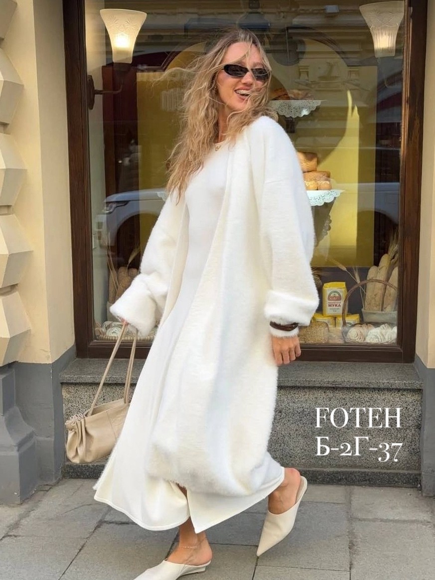 кардиган,кардиган удлиненный,длинный кардиган,вязаные кардиганы,кардиган оверсайз