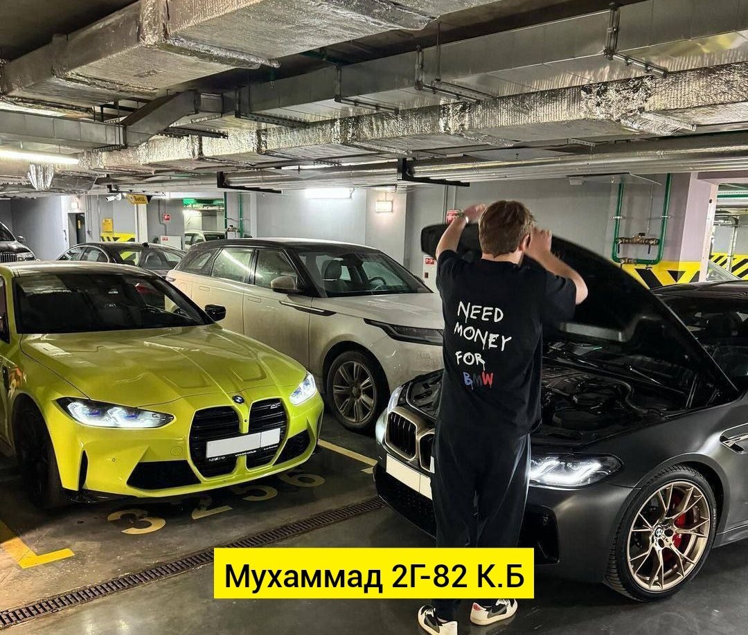 футболка need money for bmw,футболка оверсайз с,футболка оверсайз с принтами,футболка,футболка оверсайз need money for porsche