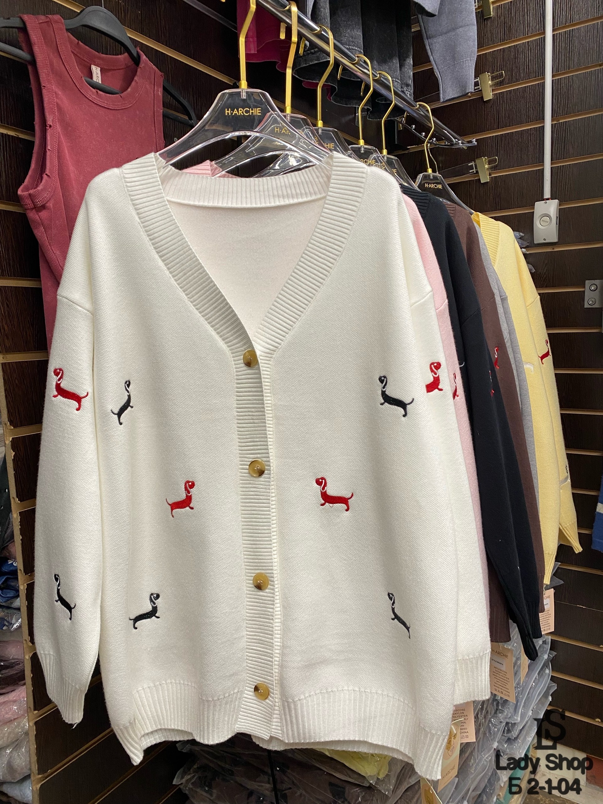 кардиган,модели кардиган,кардиган женский,вязаные кардиганы,кардиган для девочек