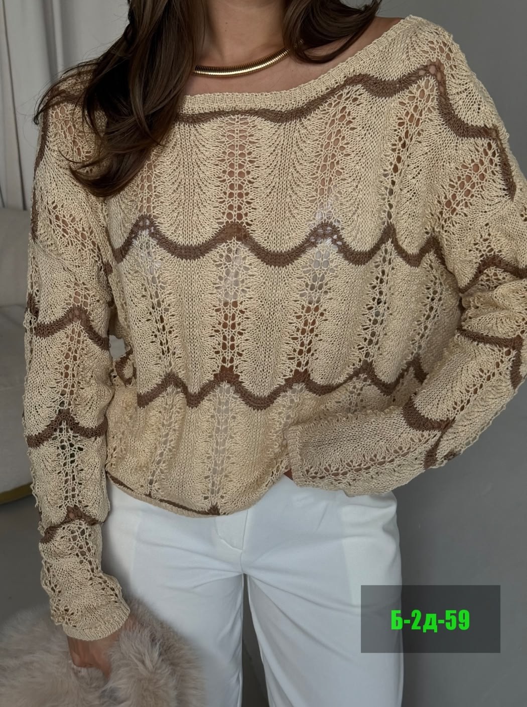 свитер вязанный,вязаные джемпера,вязаные свитера,свитер,свитера женские