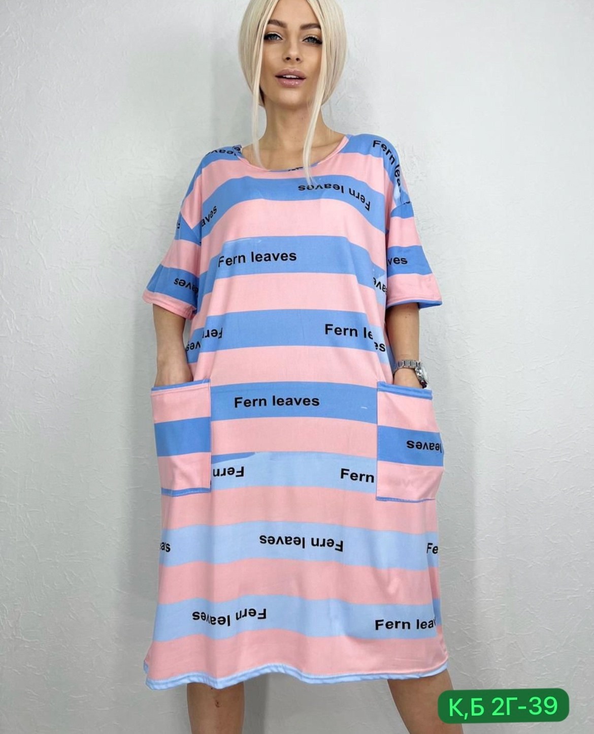 домашнее платье туника,женская домашняя туника,туника женская,домашняя туника,туника с карманами