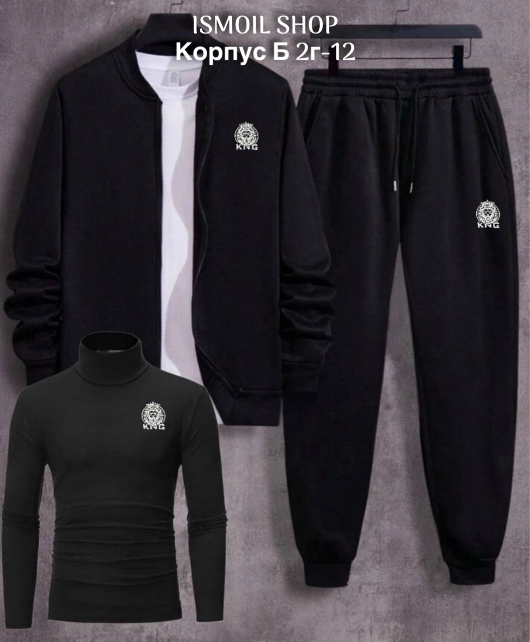 костюмы спортивный nike,спортивный костюм мужской nike,спортивный костюм nike на флисе,спортивный костюм nike tracksuit,мужские спортивные костюмы