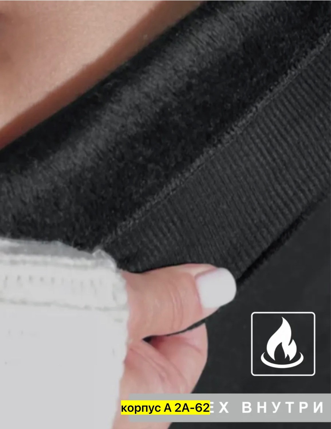 женские легинсы,леггинсы в рубчик,лосины женские в рубчик,легинсы в рубчик женские,лосины рубчик