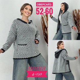 Кардиган