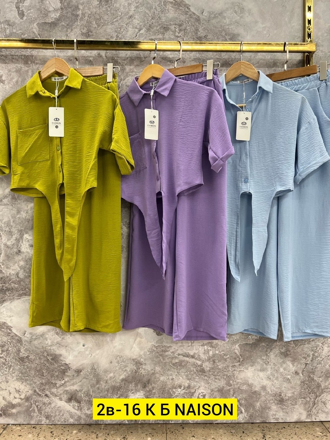 костюмы брючные,костюмы для девочки,стильные костюмы,женские костюмы,комплект костюм