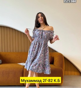 Платье