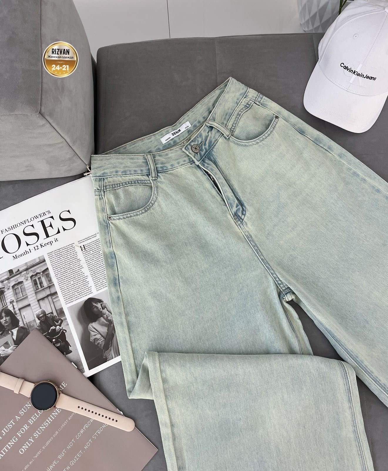 джинсы джинсы,женские джинсы,джинсы брюки,стильные джинсы,джинсы лосины