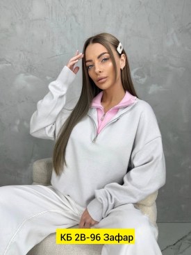 Кофта