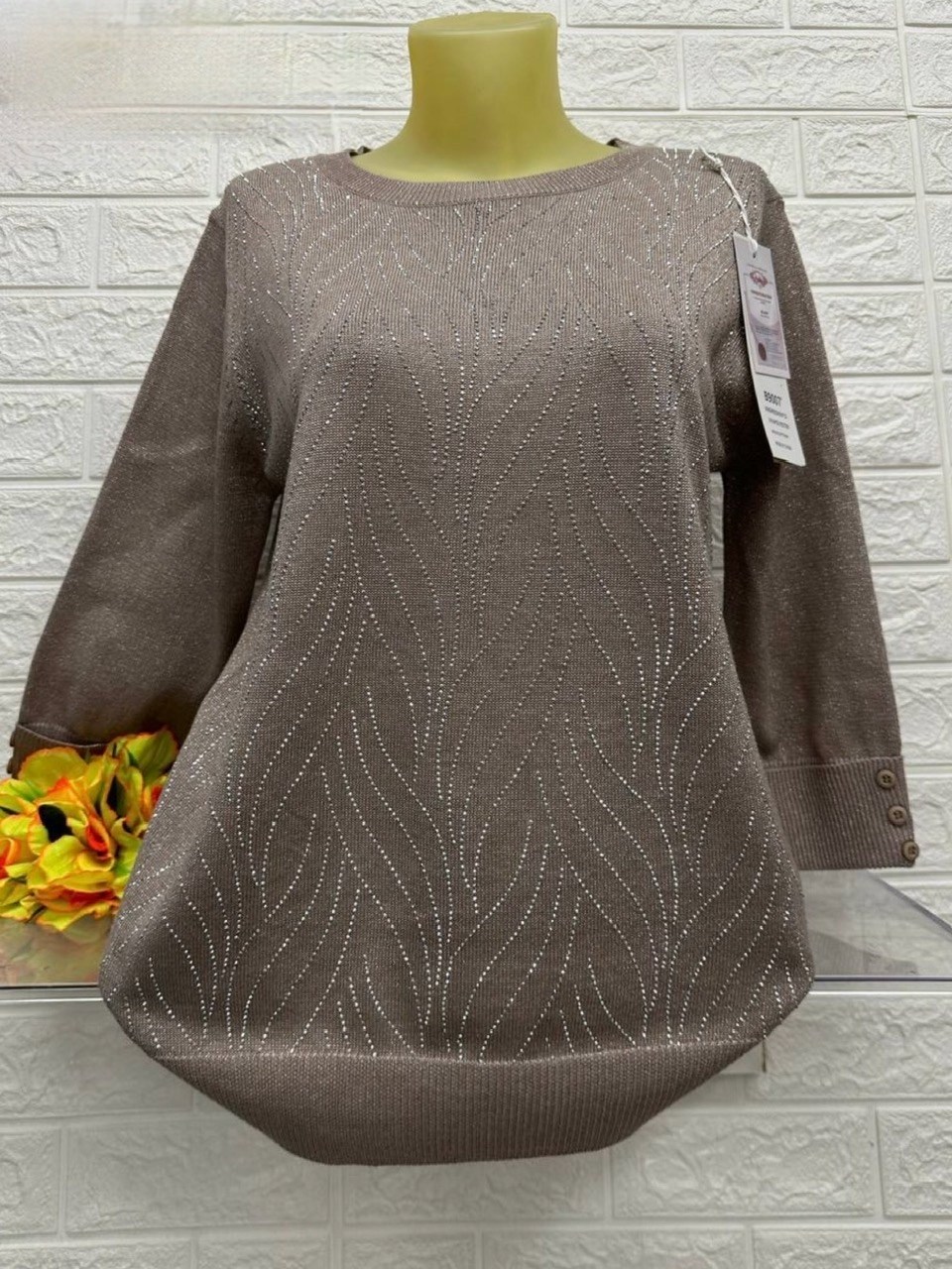 кофта женская,свитера больших размеров,красивая кофта,кофта модная,женский свитер