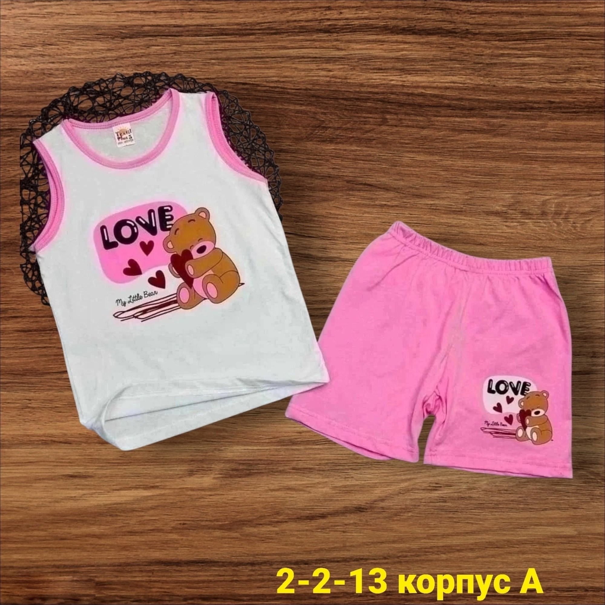 комплекты для мальчика,детские одежда,комплект летней одежды для маленьких мальчиков,комплект одежды для малыша,пижамы для мальчика