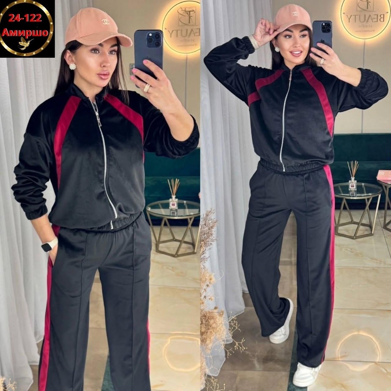 костюмы спортивные велюровые,велюровые костюмы,женский велюровый костюм,велюровый спортивный костюм женски,велюровый костюм женский спортивный
