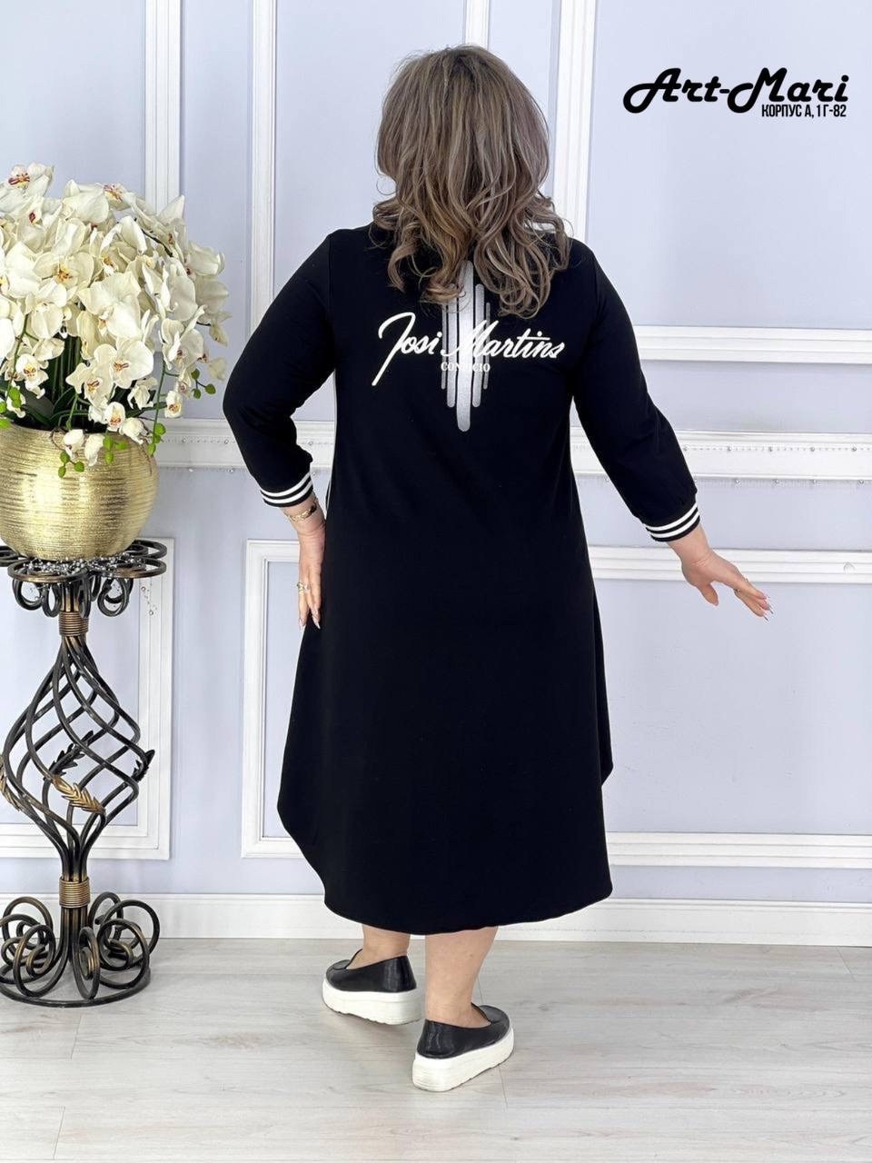 платье женская,платье большие размеры,женское платье больших размеров,платье,повседневные платья