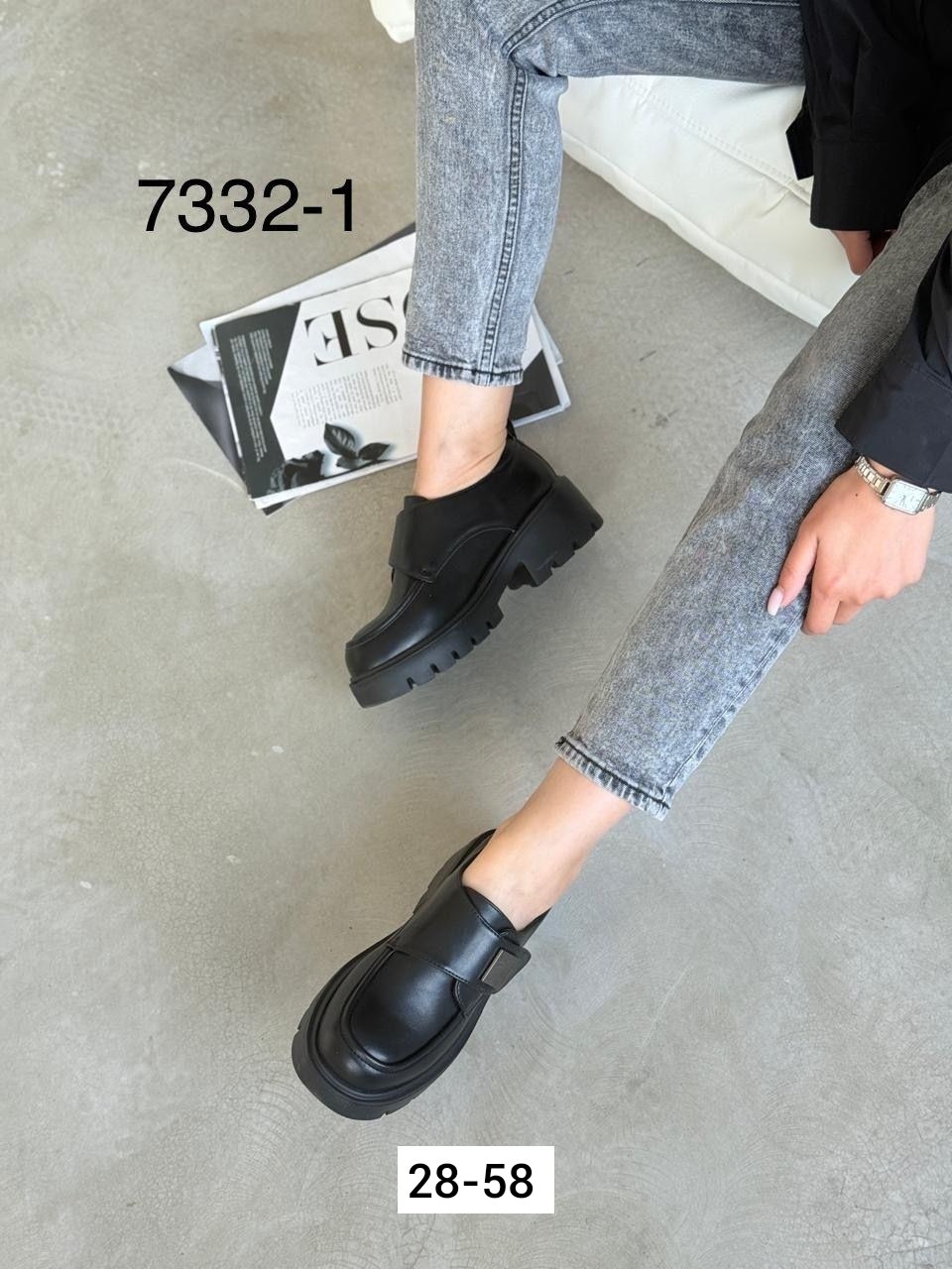 ,лоферы женские,обуви,платформа ,туфли женские