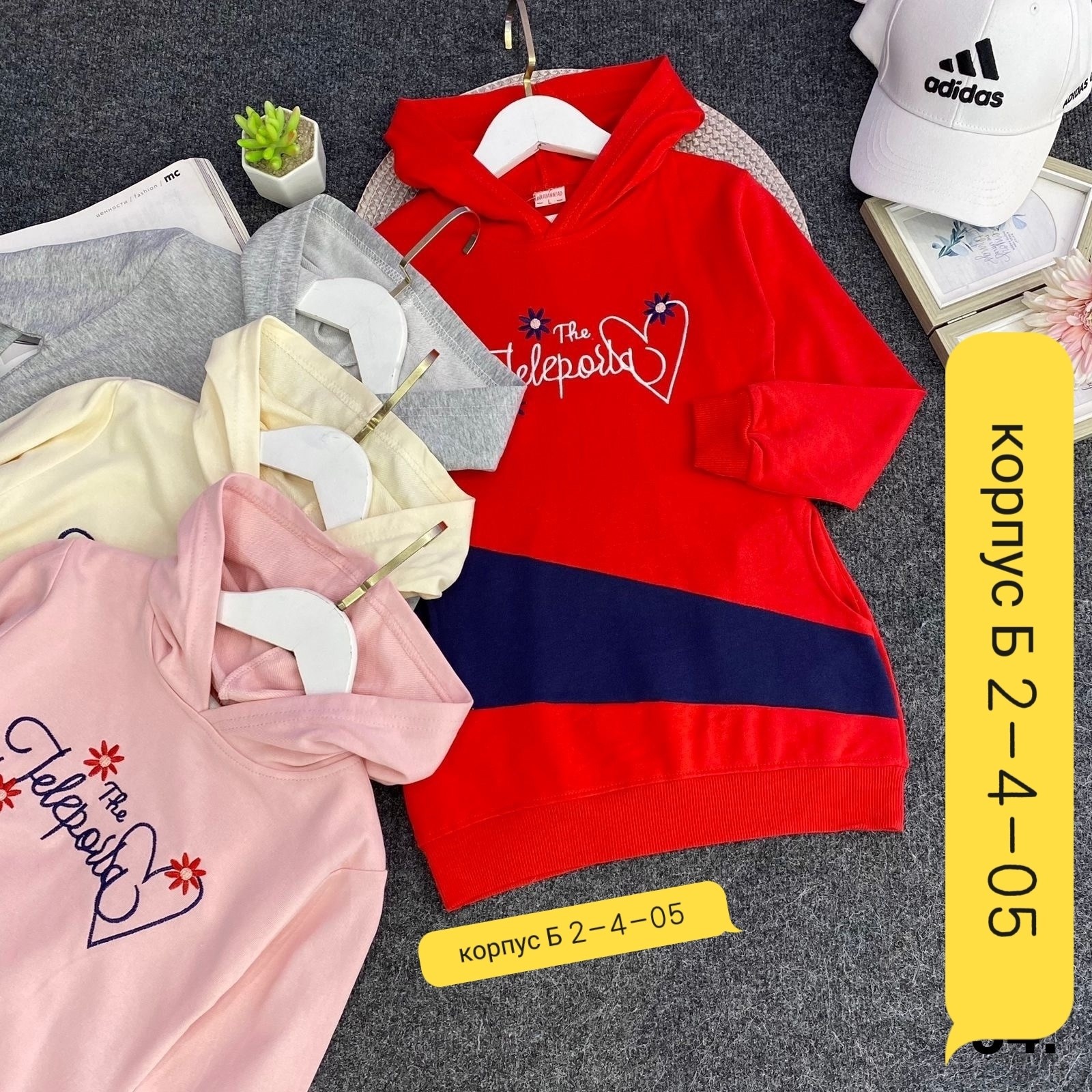 толстовка для девочек,cвитшот для девочки,кофта толстовка,детский свитшот,детская кофта