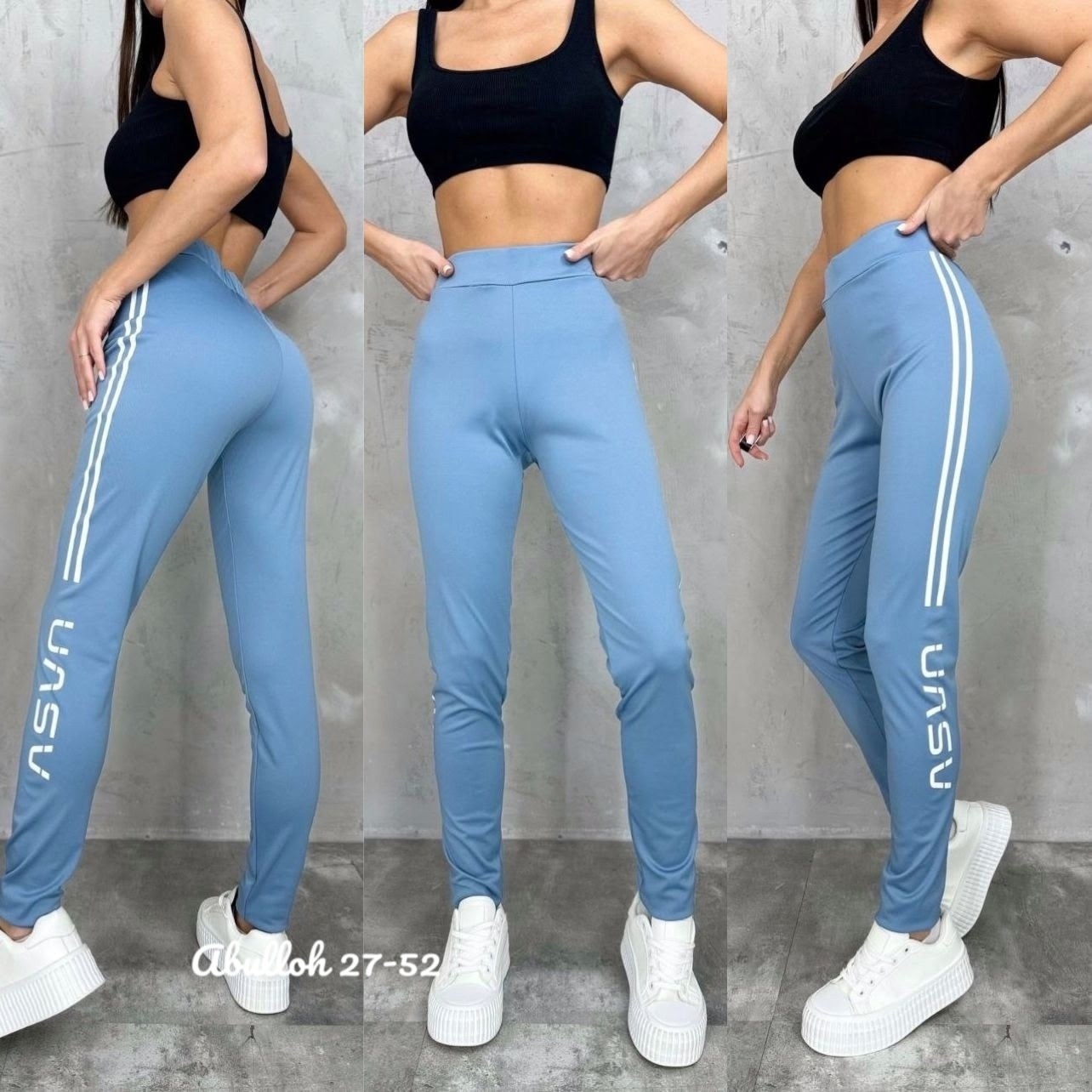 спортивные лосины,спортивные брюки голубые женские,штаны спортивные,спортивные штаны оптом,спортивные брюки