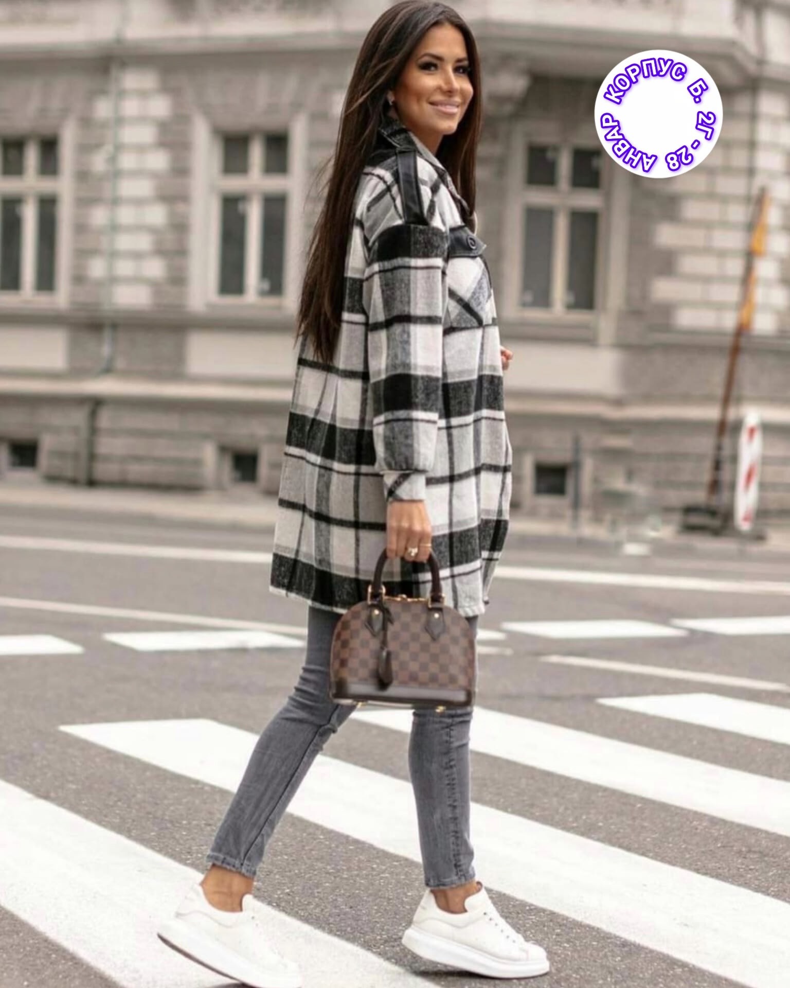 рубашка женская в клетку оверсайз,женская тёплая рубашка в клетку оверсайз,пальто в клетку,рубашка женская в клетку теплая,рубашка в клетку оверсайз теплая