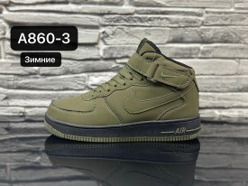 Кроссовки