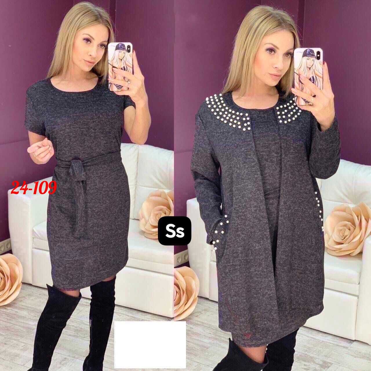 платье туника,ткань ангора,туника женская,платье ангора,женское платье