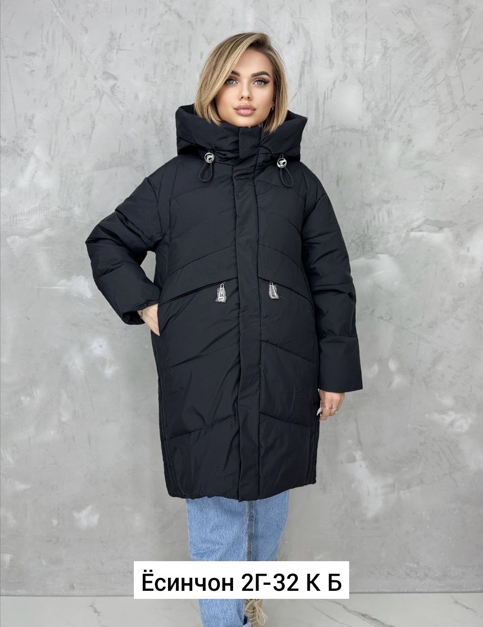 куртка зимняя женская,куртка женская,зимняя куртка пуховик,куртка зимняя,куртка