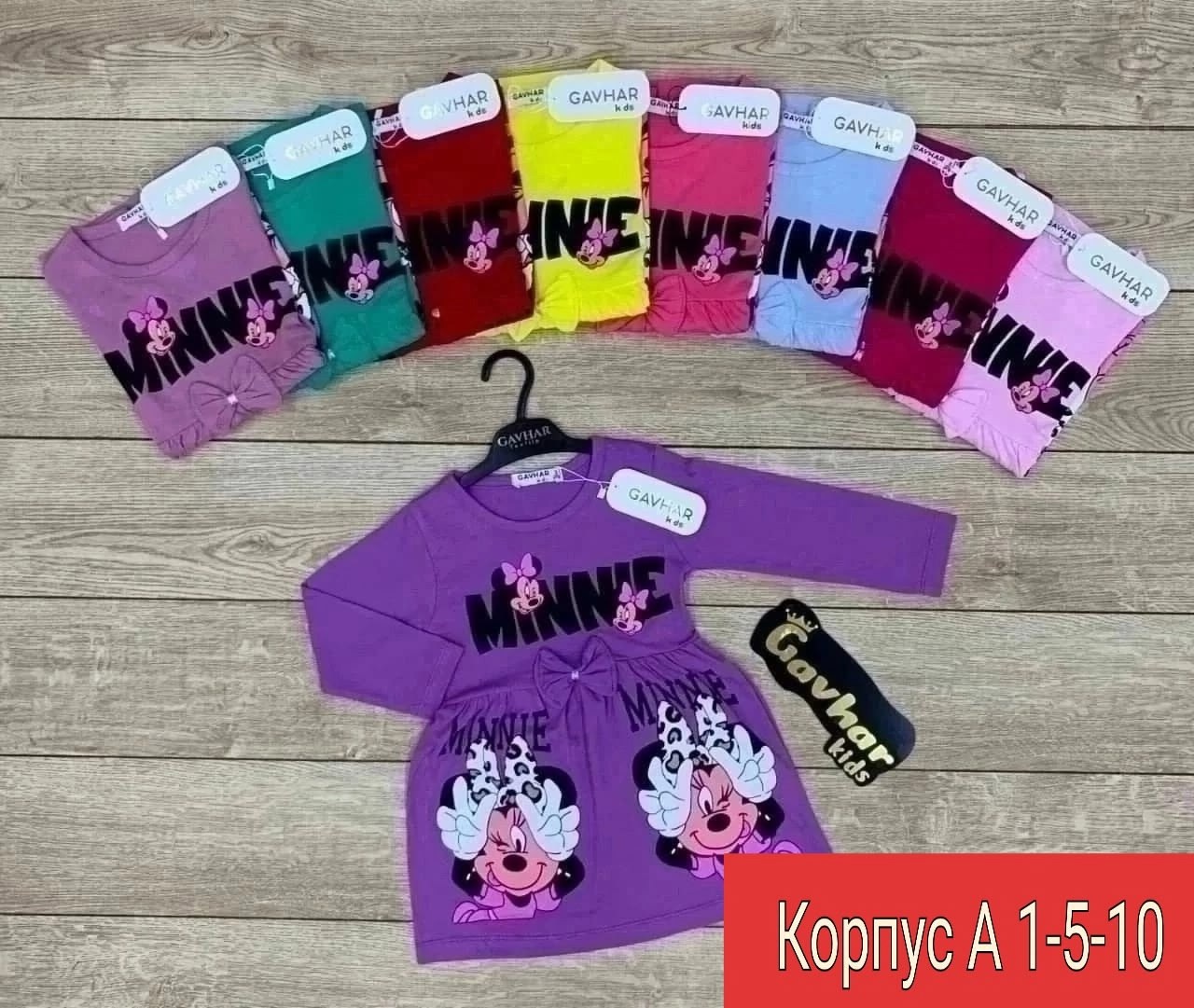 платье для девочек,детские платья,платье детская,детские одежда,платье 👗