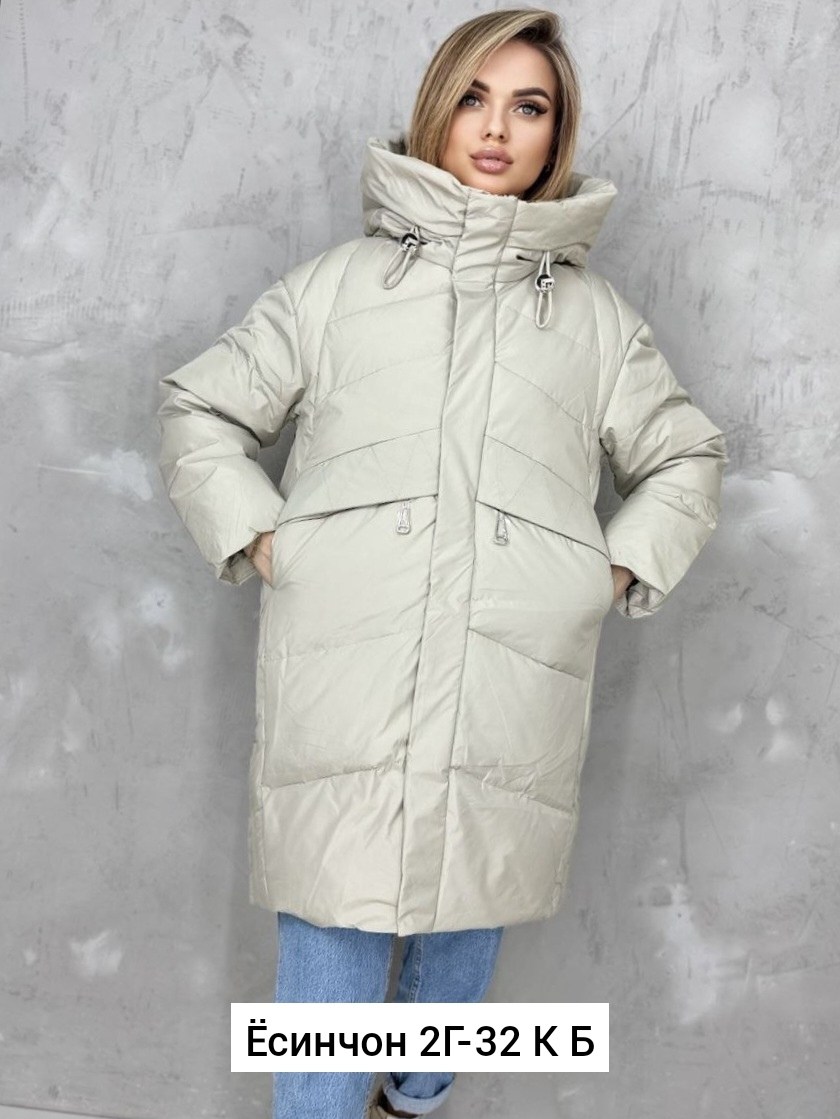 куртка зимняя женская,куртка женская,зимняя куртка пуховик,куртка зимняя,куртка