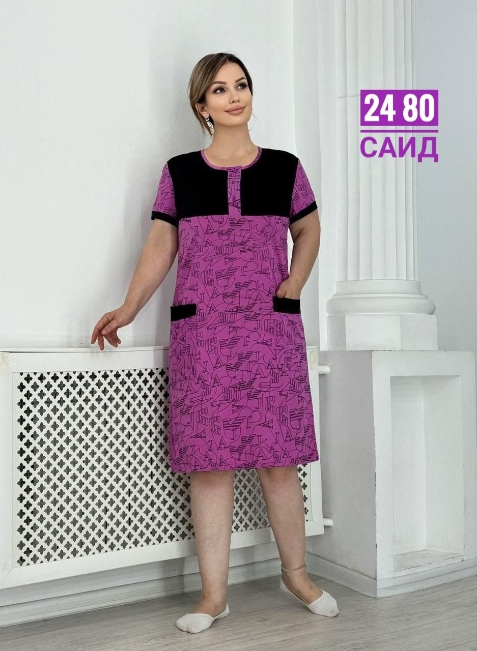 женский халат,халат домашний женские,халат женский трикотаж,халат домашние,туника женская