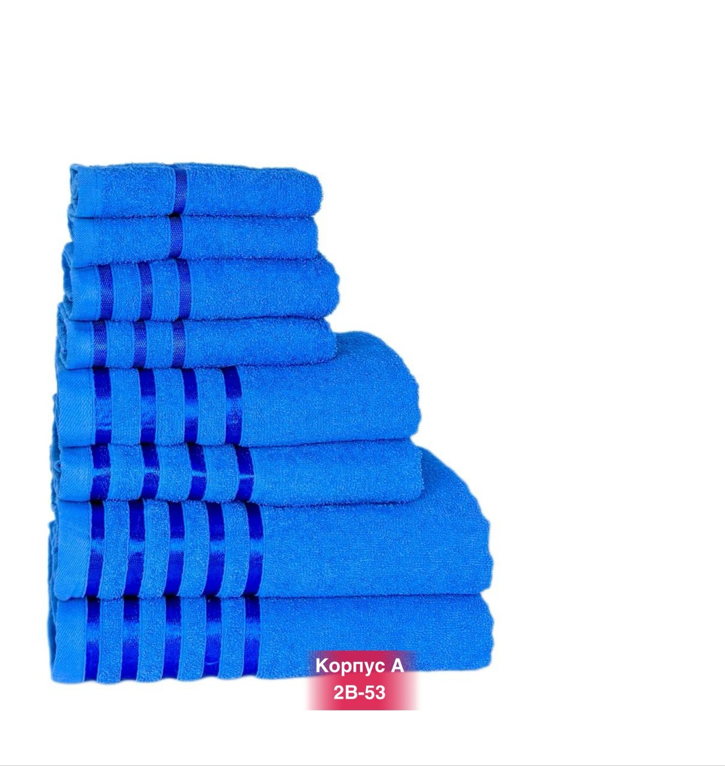 полотенце хлопок,набор полотенец,полотенце изумрудного цвета,набор из 12 полотенец,полотенца dome набор из 12 полотенец harmonika