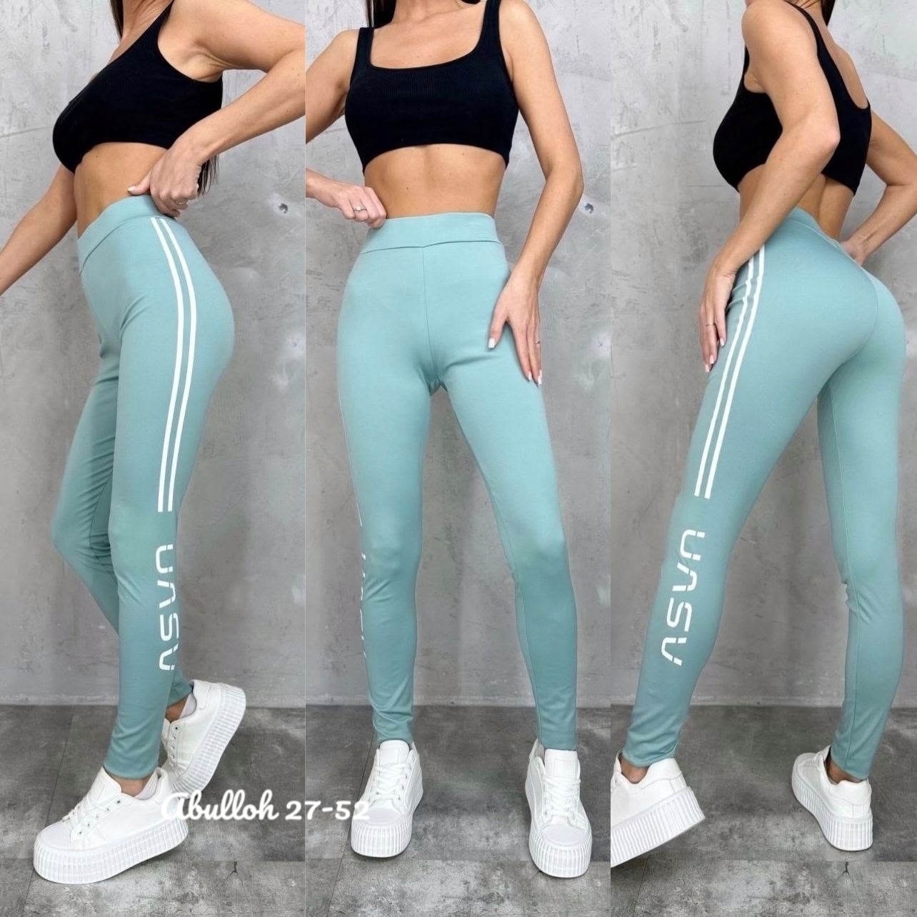 спортивные лосины,спортивные брюки голубые женские,штаны спортивные,спортивные штаны оптом,спортивные брюки