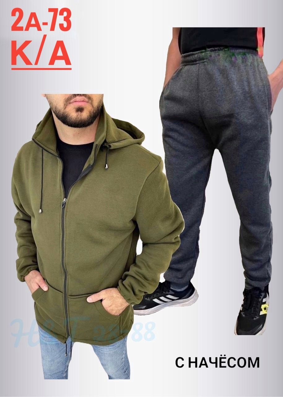 костюмы спортивные мужские,спортивный костюм мужской на флис,мужские спортивные костюмы 2025,костюм спортивный мужской из футера,мужской спортивный костюм теплый