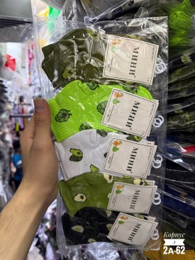 Носки