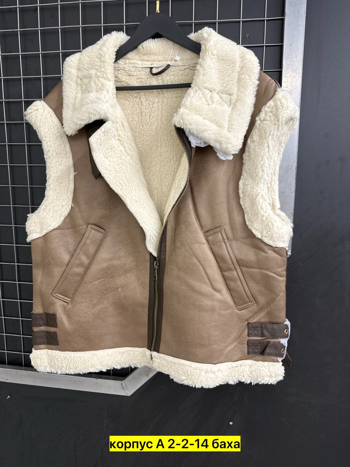 теплый жилет,меховая жилет,жилет из искусственной кожи,женский жилет,жилет