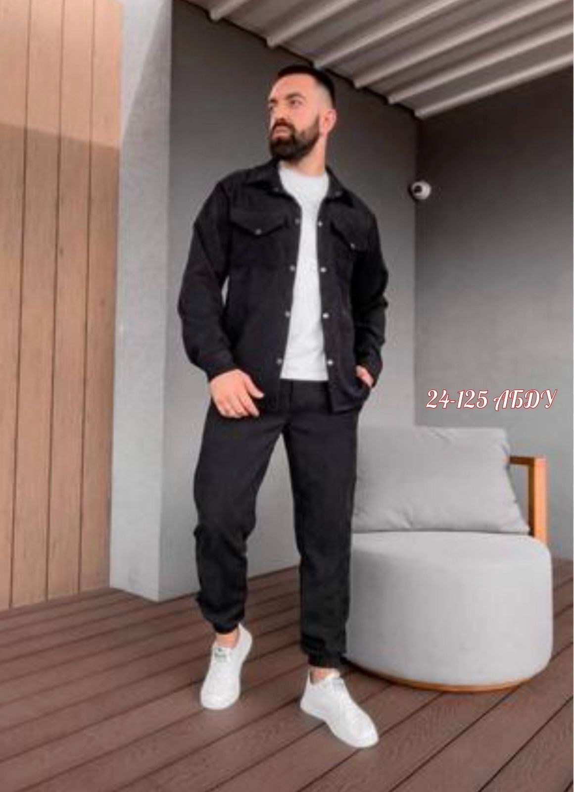 костюм повседневный,костюм с рубашкой,костюм стиль,спортивные мужские костюмы,костюмы мужские