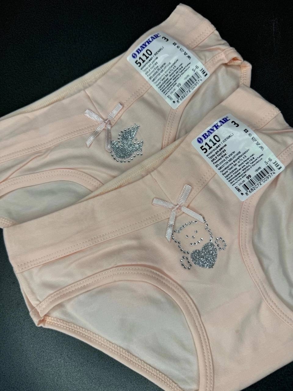 комплект трусов слипы baykar для девочек,комплект трусов для девочек baykar,трусы для девочек baykar,трусы для девочек,нижнее детское белье