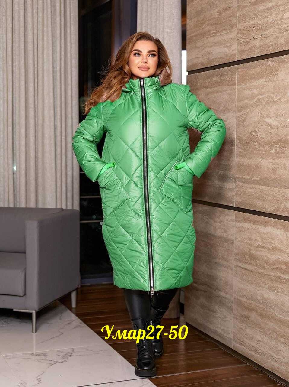 стеганое пальто женское,пальто на синтепоне,пуховик пальто,куртка пальто,демисезонная куртка