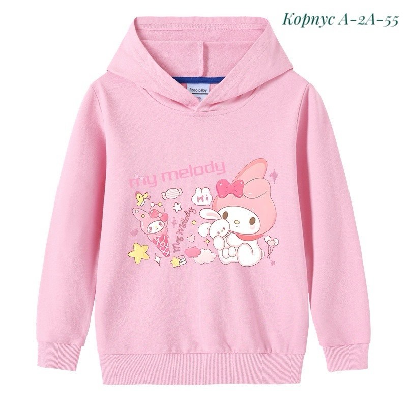 детские кофты,толстовка для девочек,свитшот толстовка для девочки,толстовки худи,толстовка детская с капюшоном
