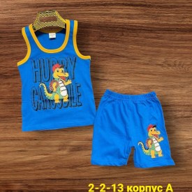 Шорты